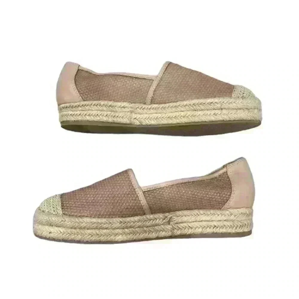Cream and Tan Espadrille Flats with Jute Trim - Picture 2 of 7